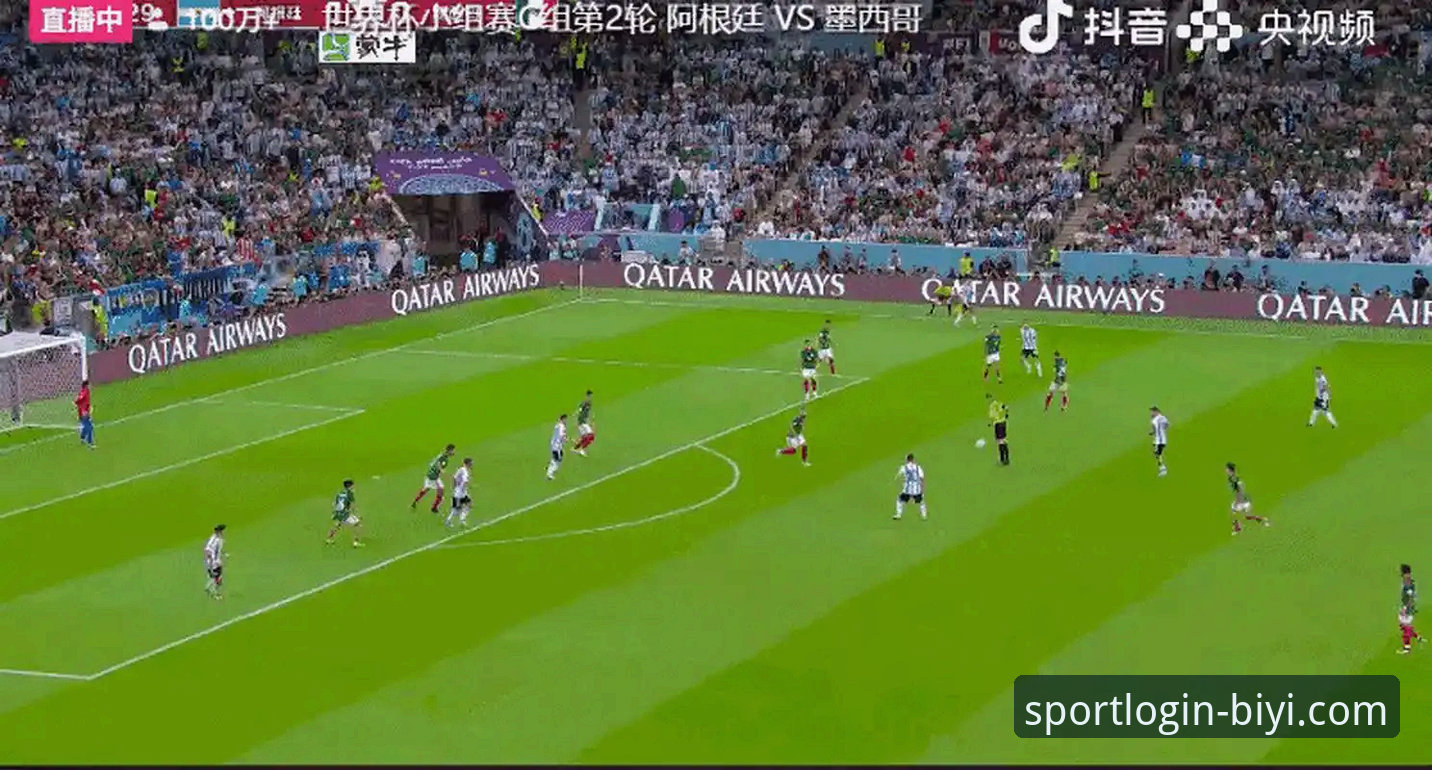 阿根廷友谊赛大胜深度解析与观赛体验说明