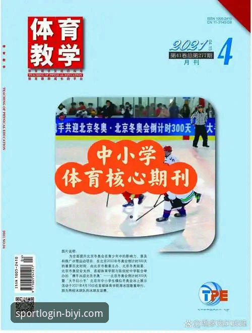 资深用户分享：必一体育官网最新版安装包必备的实战经验