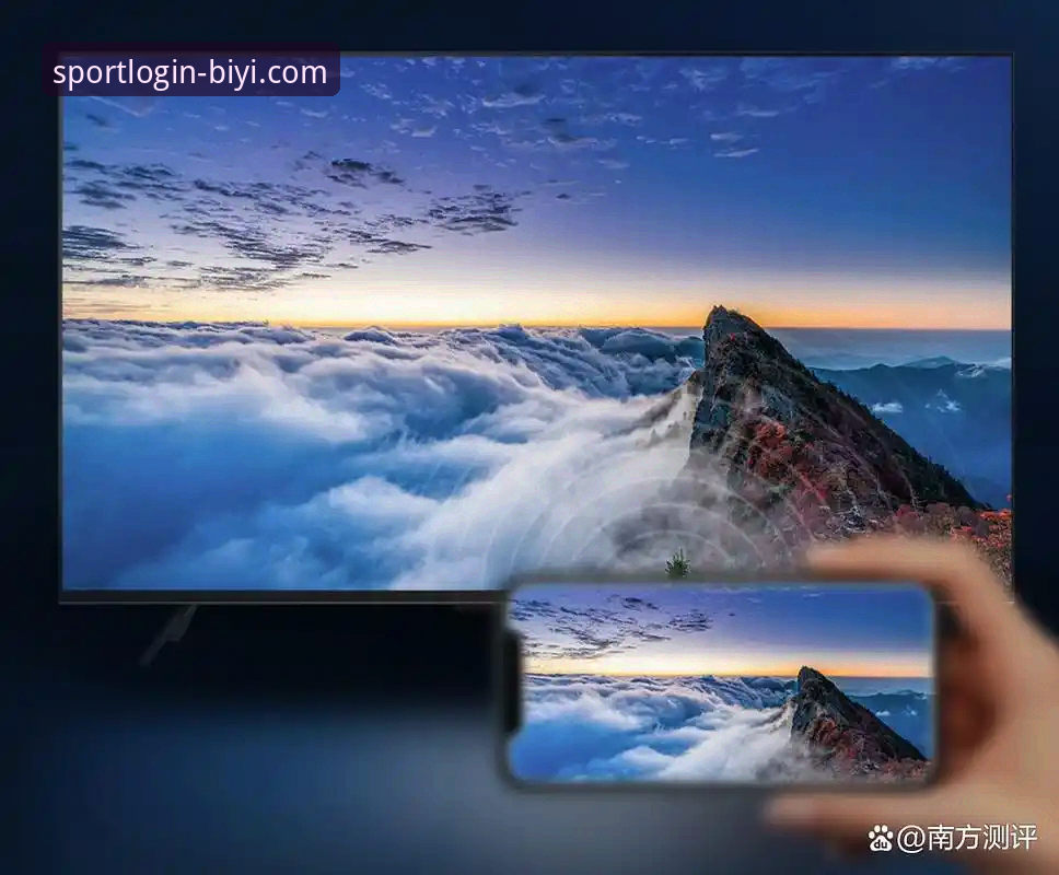 必一体育官网APP下载完整使用指南：从安装到精通的技术评测