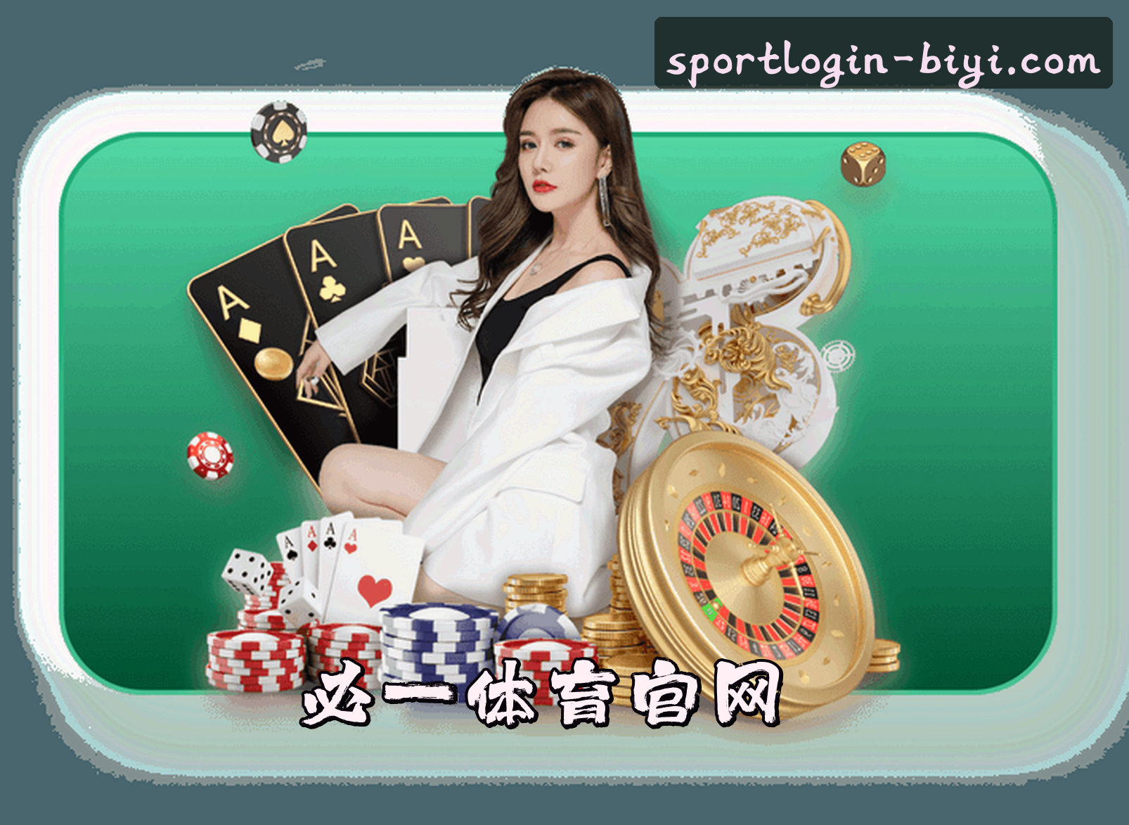 关于我们关于我们